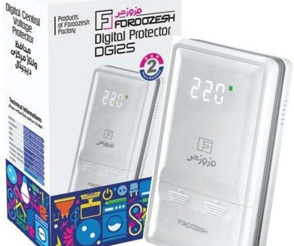 محافظ ولتاژ مرکزی دیجیتال فروزش DG40