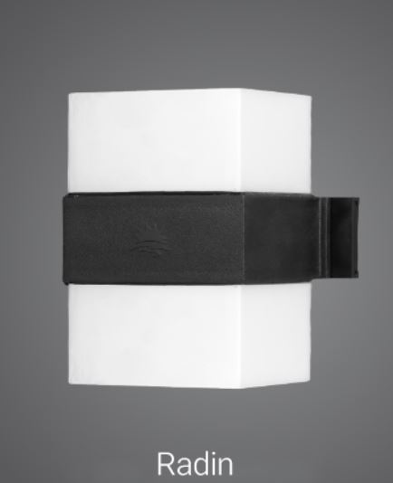 چراغ دیواری و سقفی رادین 12 وات پارس شعاع توس LED SMD مدل Radin IP64