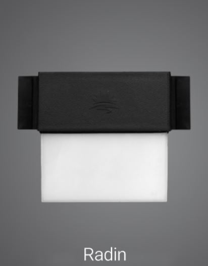 چراغ دیواری و سقفی رادین 6 وات پارس شعاع توس LED SMD مدل Radin IP64