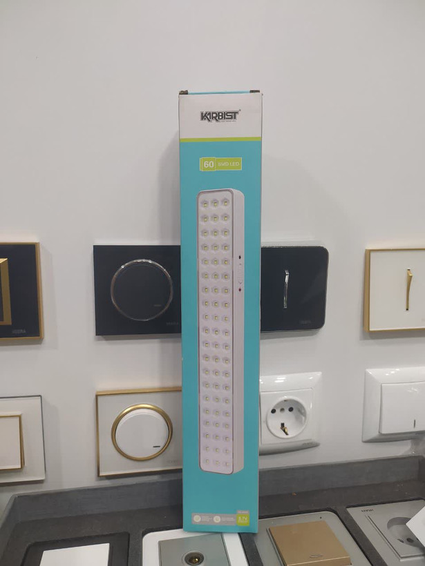 چراغ اضطراری هوشمند شارژی کاربیست 60 SMD LED